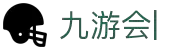 九游会官网- J9 Jiuyou Gaming